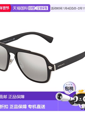 自营Versace LIght Grey Silver Mirror Navigator Unisex Sungla