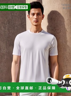 1h可退 【美国直邮】adidas 男士白色华盛顿哈士奇队棒球葵花籽 T