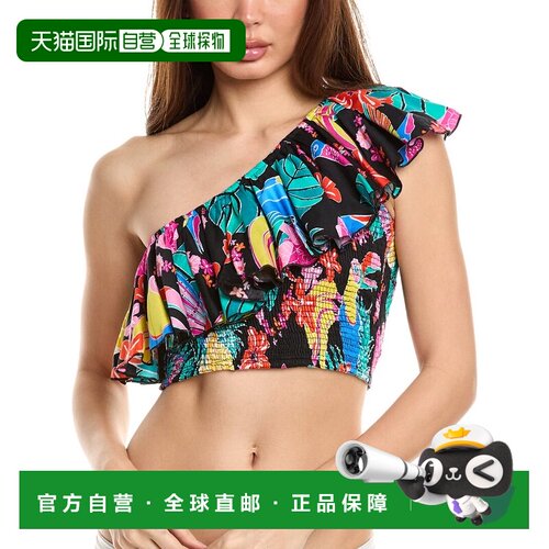 自营Paolita Amazonia Ruffle Bikini Top - blue 美国奥莱直发