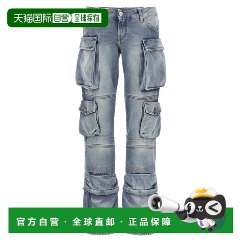 自营The Attico Women's Essie Jeans - light blue 美国奥莱直发
