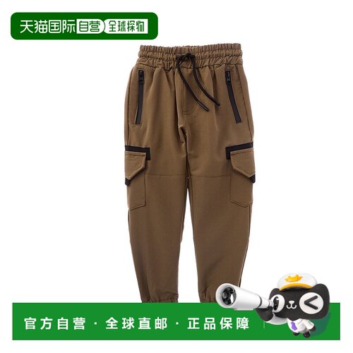 自营Sovereign Code Eternal Tech Cargo Pant - brown 美国奥莱