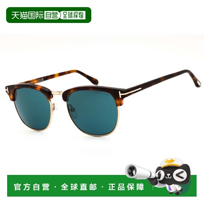 自营tom fordFT0248 53v金色哈瓦那/蓝色-金色哈瓦那 美国奥莱直