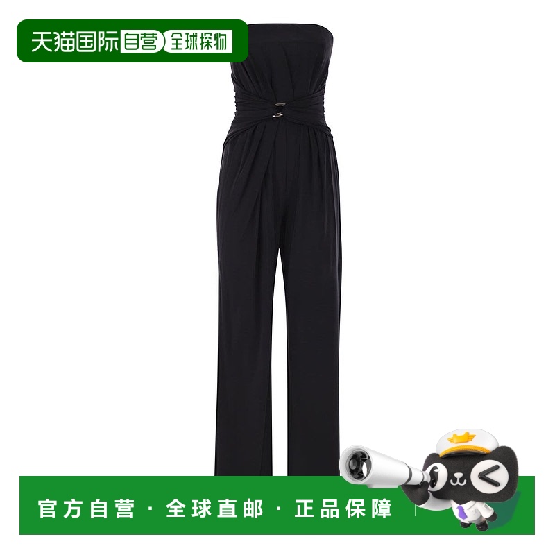 1h可退 香港直邮潮奢 MaxMara 麦斯玛拉 女士 FIERO 粘胶纤维针织