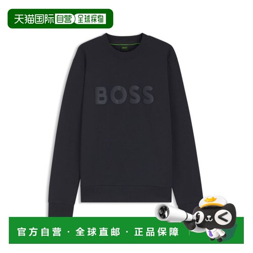 自营bossTonal-logo sweatshirt in stretch cotton - dark blue