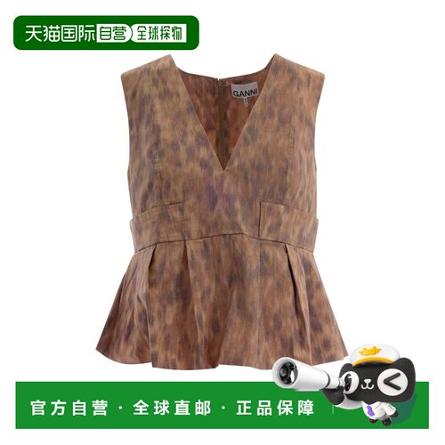 自营ganniPleated V-neck Blouse with Subtle Mottled Print - b