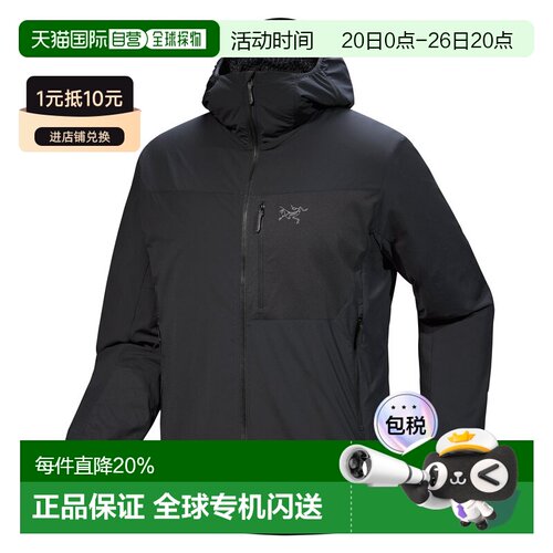 1h可退 加拿大直邮ARC‘TERYX始祖鸟Proton SL Hoody男款户外保暖
