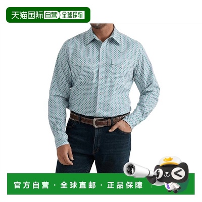 自营 wrangler男式20X比赛高级舒适经典合身长袖衬衫，绿色Rondel