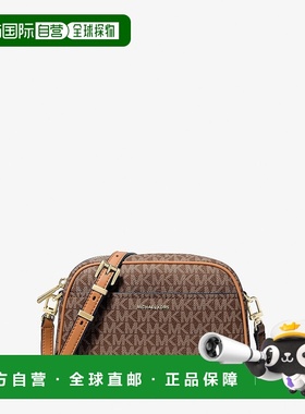 自营michael korsJet Set Small Signature Logo Camera Crossbod