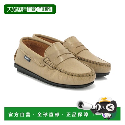 自营atlanta mocassinAtlanta Moccasin Leather Moccasin - tan