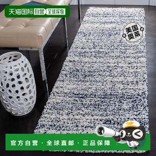 Hudson 象牙色 Shag SGH295A 海军 Collection 自营Safavieh