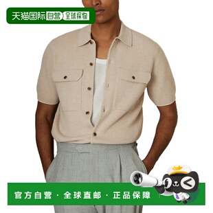 自营Reiss Parsons Wool Sweater - Beige 毛衣美国直发奥莱