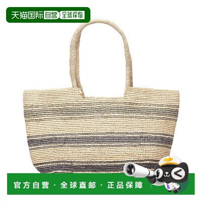 自营Mar Y Sol Piper Raffia Tote - grey 美国奥莱直发