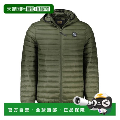 自营Cavalli Class Polyamide Men Men's Jacket - green 美国奥