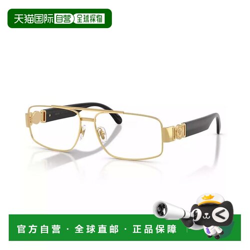 【美国直邮】versace/范思哲  眼镜架