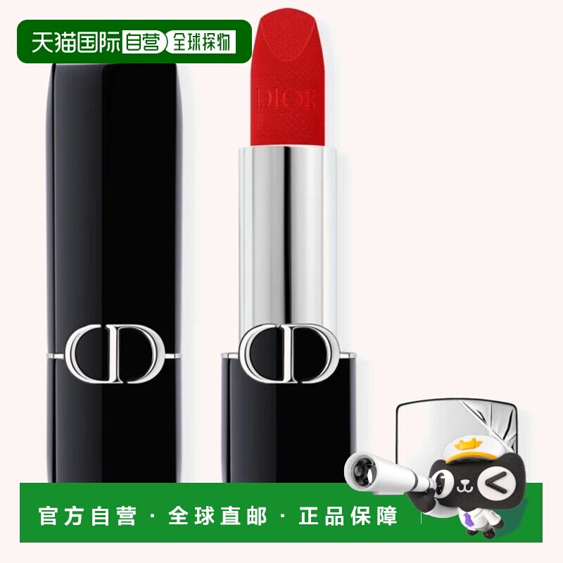 自营 Dior迪奥烈艳蓝金丝绒口红3.5g新版正品效期2026/11/1新款