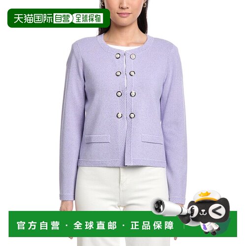 自营St. John Framed Boxy Jacket - purple 美国奥莱直发外套