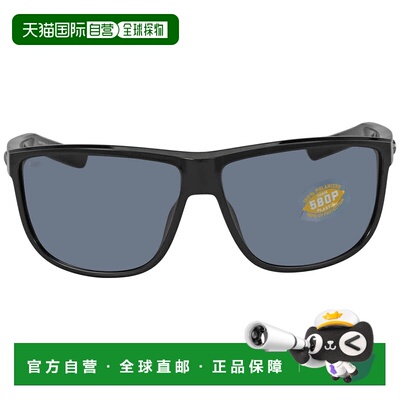 自营Costa Del Mar Rincondo Grey Polarized Polycarbonate Men'