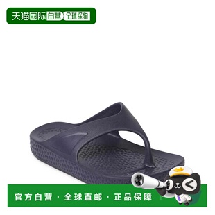 自营Dearfoams EcoCozy Men's Sustainable Comfort Flip Flop Th