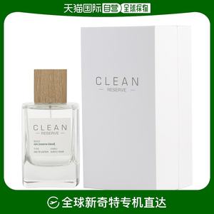 美国直邮CLEAN Clean克霖/洁净私藏系列柔风甘雨中性香水 EDP 1