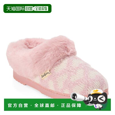 自营Dearfoams Women's Hannah Knit Clog House Shoe Slipper -