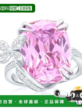 自营Suzy Levian Sterling Silver Gala Firework Elongated Cush