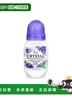 香港直邮Crystal Body Deodorant滚珠体香剂草白茶味67ml正品走珠