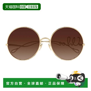Linea – Iconic Sunglasses Oversized Round Chloe 自营Ch0329S