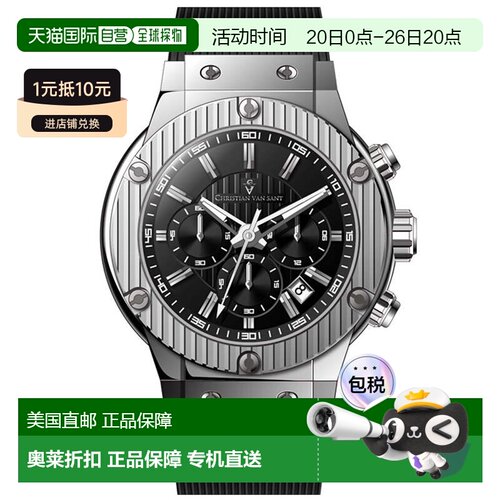 自营Christian Van Sant Men's Monarchy Black Round 46mm - bla
