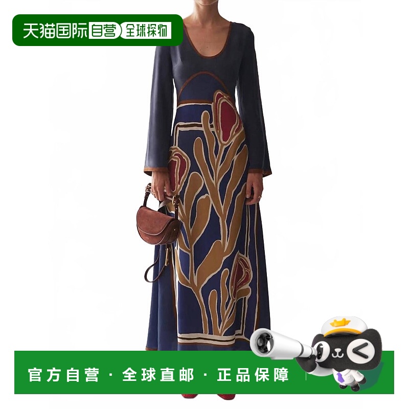 自营sanciaRosalind Maxi Dress In Lisse Tulip Print - lisse t