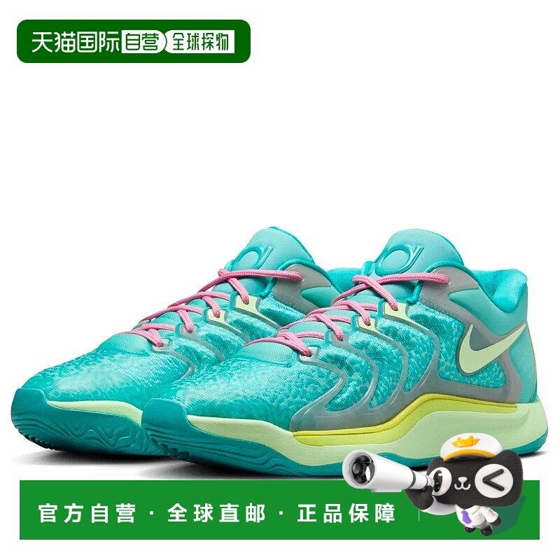 自营Nike KD 17 x Jonquel Jones HV1945-300 Women's Green Bask