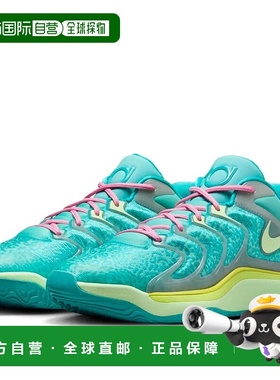 自营Nike KD 17 x Jonquel Jones HV1945-300 Women's Green Bask