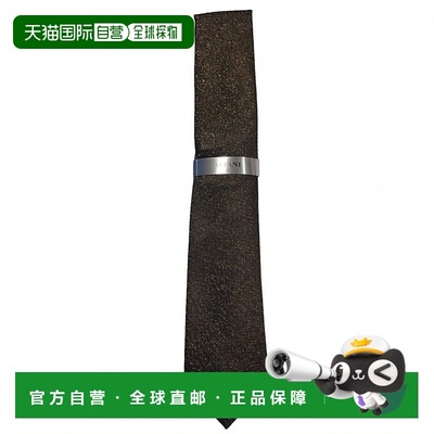 自营alfaniMen's Designer Tie In Black Multi - black multi 美