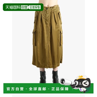 Women Fluid Overdye 美国直邮DRIES NOTEN Savannah VAN