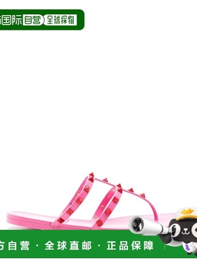 自营Valentino Garavani Rockstud滑套凉鞋-粉红色、红色 美国奥