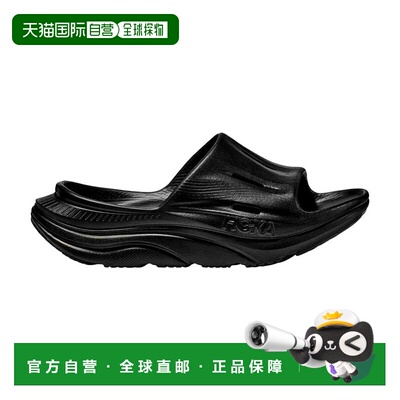 自营Hoka Ora Recovery Slide 3 Black / Black  1135061-BBLC Me