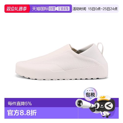 加拿大直邮始祖鸟Kragg男款舒适透气户外运动登山徒步鞋