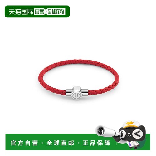自营philipp pleinLeather Stainless Steel Bracelet PLEIN TAG
