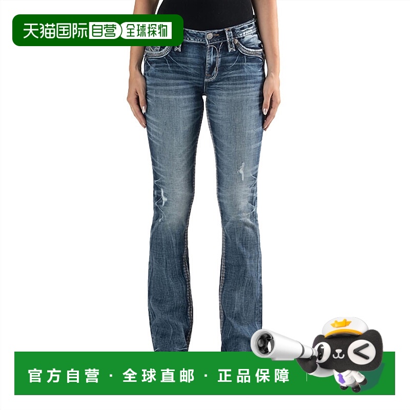 自营 rock revivalStephano Faux翻板靴剪裁破旧牛仔裤-“34 Inse