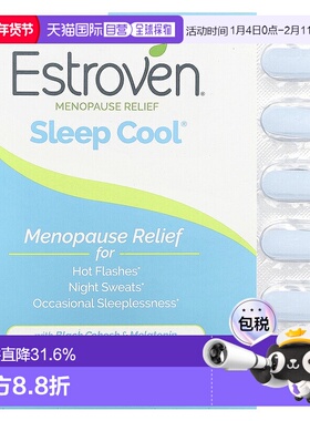 香港直发Estroven膳食补充剂30片装更年期睡眠帮助囊片