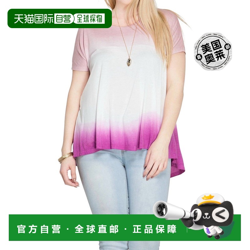 自营 she + skyOmbre Short Sleeve Tunic Top - Plus In Magenta