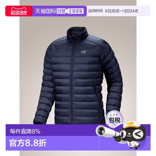 美国直邮Arc'teryx始祖鸟Cerium Jacket男款户外轻量保暖外套