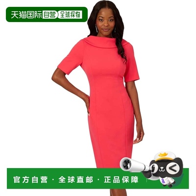 自营Women's Adrianna Papell Dress Beach Rose Stretch Back Sl