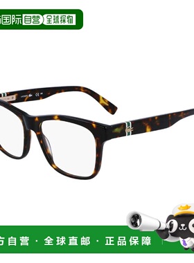 自营lacosteL2933 N 230 Dark Havana 54mm-Dark Havana 美国奥莱