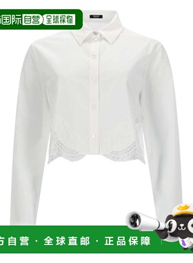 自营versaceWhite Lace Inserts Cropped Cotton Shirt - white