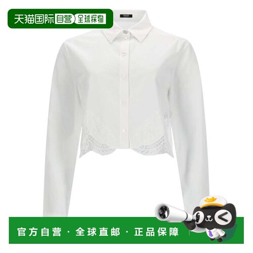 自营versaceWhite Lace Inserts Cropped Cotton Shirt - white