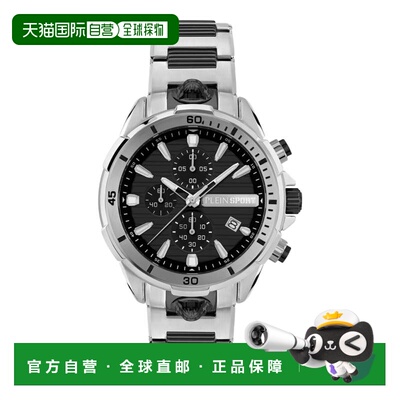 自营plein sport（服饰）Impact Chronograph Watch - two tone/t