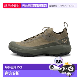 加拿大直邮始祖鸟Vertex Alpine GTX男户外运动透气休闲鞋新款