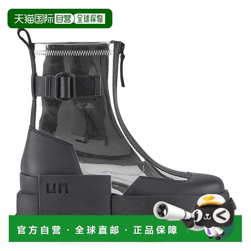 自营 united nude靴子之手II银色 美国奥莱直发