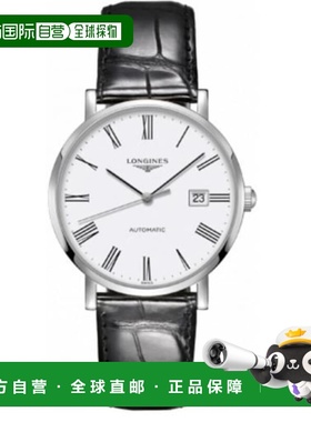 自营Longines Elegant Automatic White Roman Dial Leather Stra