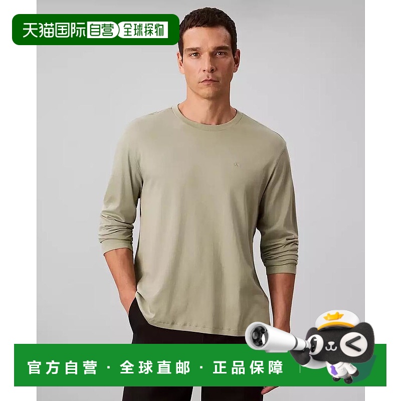 1h可退 【美国直邮】calvin klein 男士 上装T恤长袖